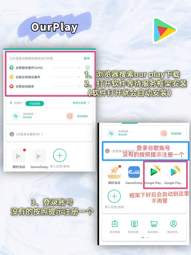 boyu官网截图1